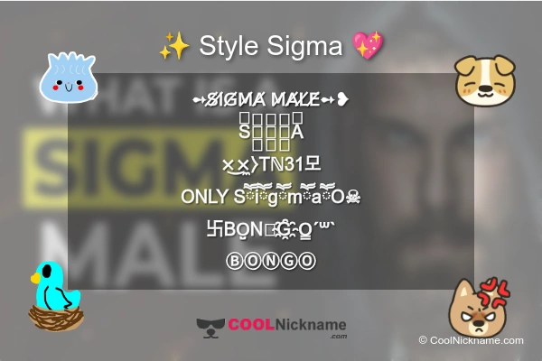 Stylish Nickname for Sigma