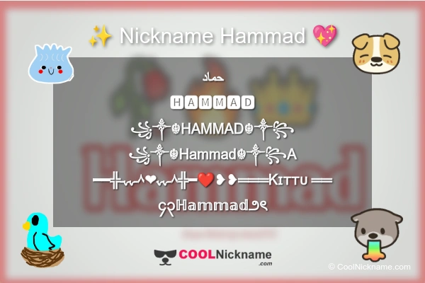 Stylish Nickname for Hammad