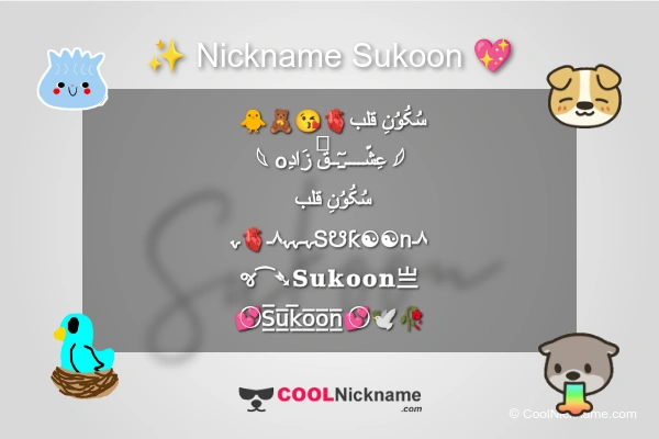 Stylish Nickname for Sukoon