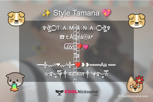 Stylish Nickname for Tamana