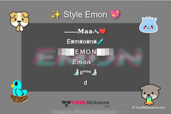 Stylish Nickname for Emon