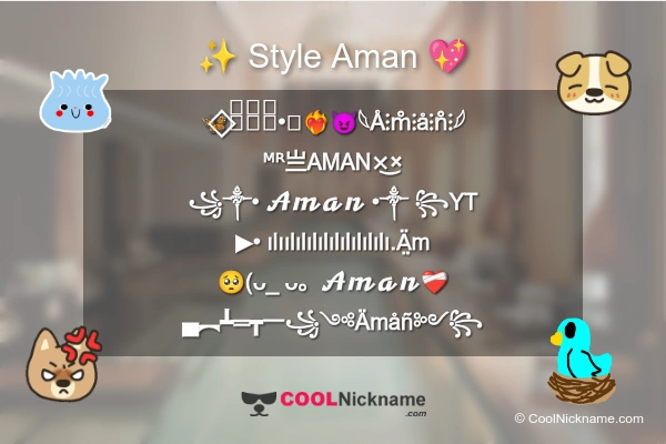 Aman