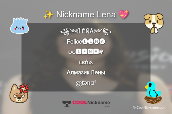 Stylish Nickname for Lena