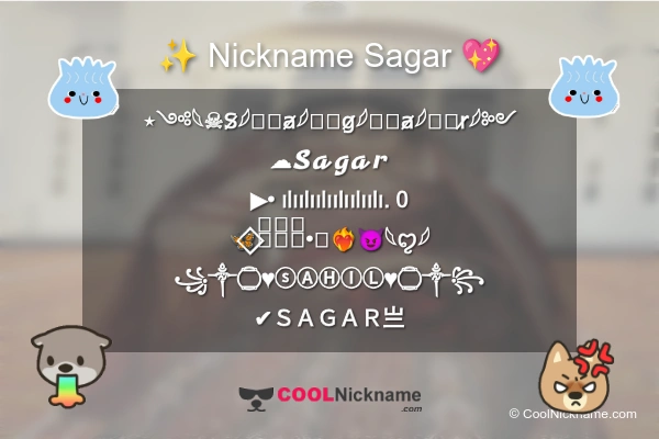 Stylish Nickname for Sagar