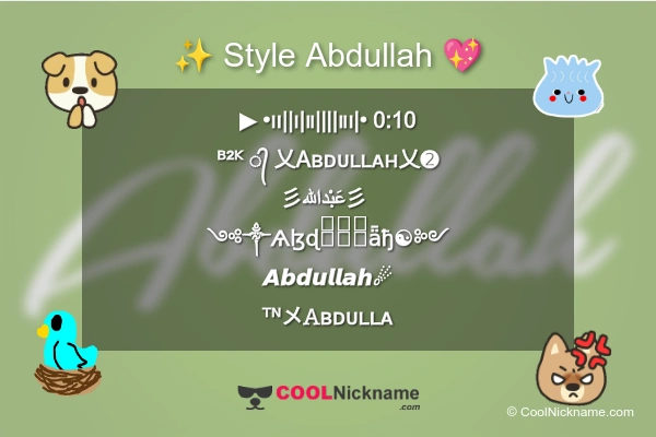 Stylish Nickname for Abdullah