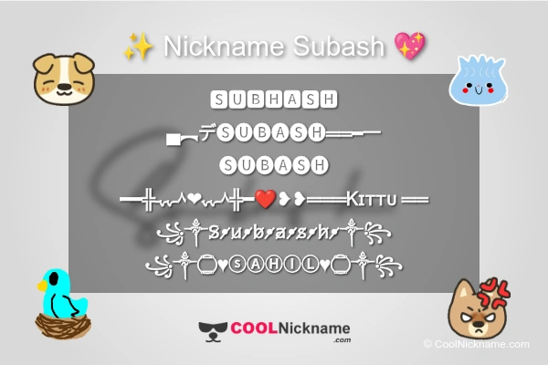 Stylish Nickname for Subash